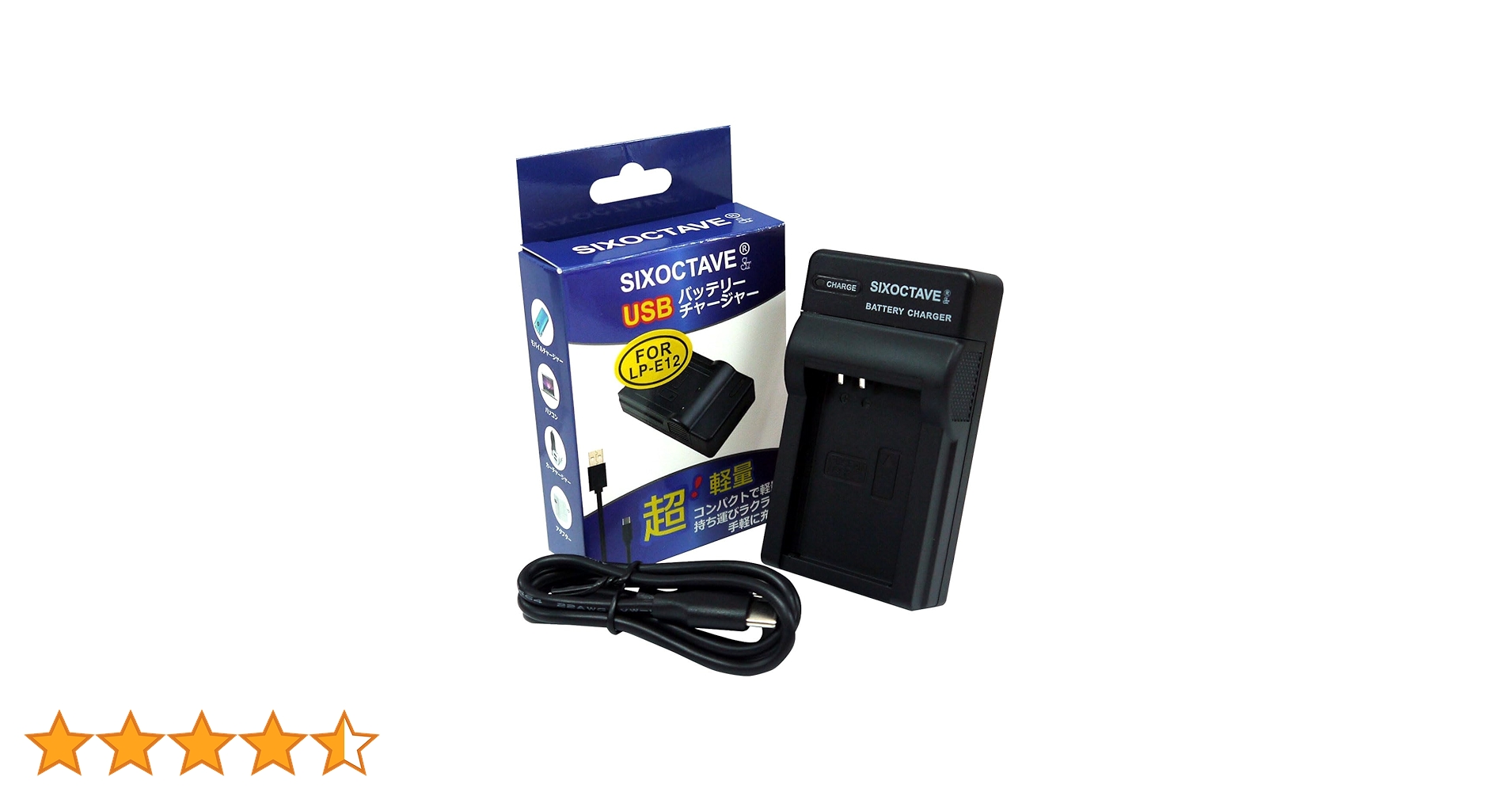 Amazon | str キヤノン 用 LP-E12 急速互換充電器USBカメラ バッテリー